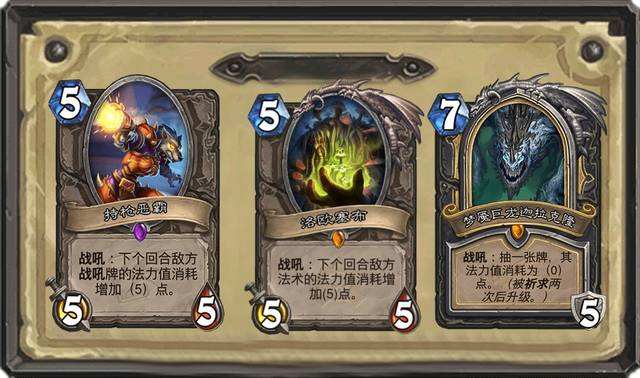 砖石洛欧塞布钻石洛欧塞布-第2张图片-翡翠网 砖石洛欧塞布钻石洛欧塞布-第2张图片-翡翠网