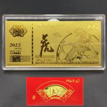 2022金价能多少一克,2022金条多少钱一克-第1张图片-翡翠网 2022金价能多少一克,2022金条多少钱一克-第1张图片-翡翠网