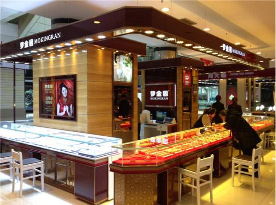 中国珠宝口碑怎么样,国内珠宝店哪家性价比高-第1张图片-翡翠网 中国珠宝口碑怎么样,国内珠宝店哪家性价比高-第1张图片-翡翠网