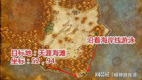 科尔戈的黄金魔兽科尔戈的黄金-第1张图片-翡翠网 科尔戈的黄金魔兽科尔戈的黄金-第1张图片-翡翠网