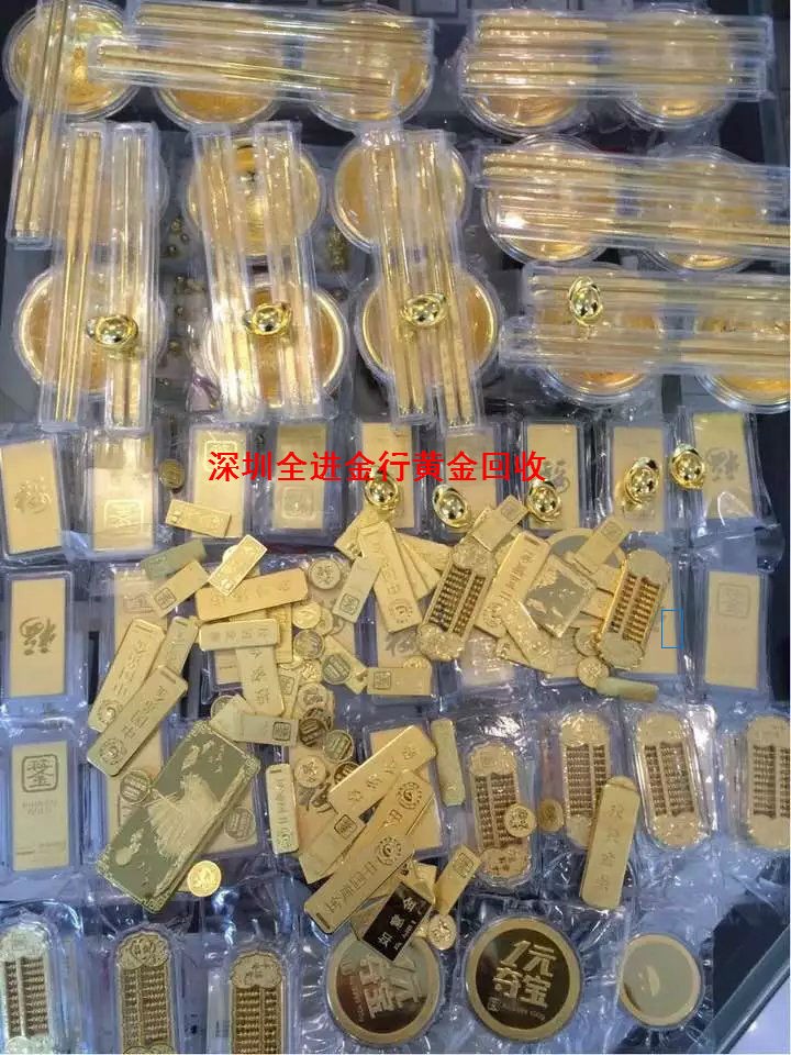 饰金回收今天价格,金饰品回收价格-第2张图片-翡翠网 饰金回收今天价格,金饰品回收价格-第2张图片-翡翠网