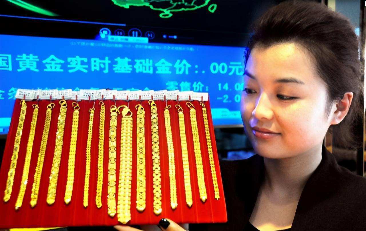 金条多少钱一克2021年价格表图片,金条多少钱一克2021年价格表-第2张图片-翡翠网