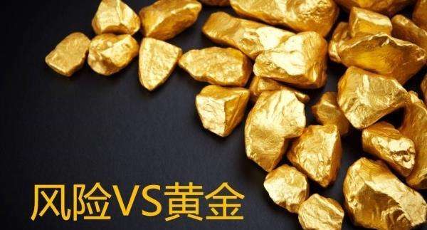 黄金投资策略网黄金投资行情-第1张图片-翡翠网 黄金投资策略网黄金投资行情-第1张图片-翡翠网