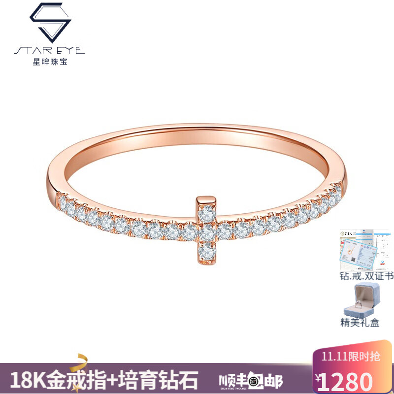 南非的钻戒,钻戒是南非钻吗-第1张图片-翡翠网 南非的钻戒,钻戒是南非钻吗-第1张图片-翡翠网