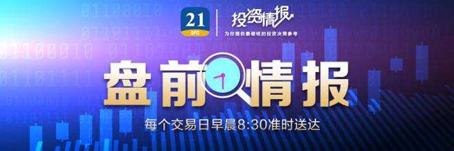 2023年黄金回收价格查询今日最新2023年黄金回收价格查询今日-第2张图片-翡翠网 2023年黄金回收价格查询今日最新2023年黄金回收价格查询今日-第2张图片-翡翠网