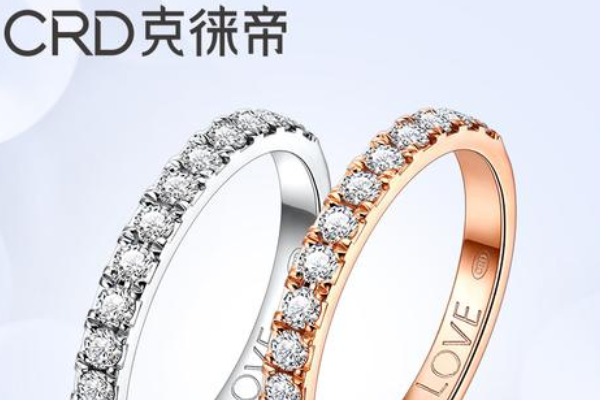 钻石戒指品牌排行榜,钻石戒指品牌排行榜前十名-第1张图片-翡翠网 钻石戒指品牌排行榜,钻石戒指品牌排行榜前十名-第1张图片-翡翠网