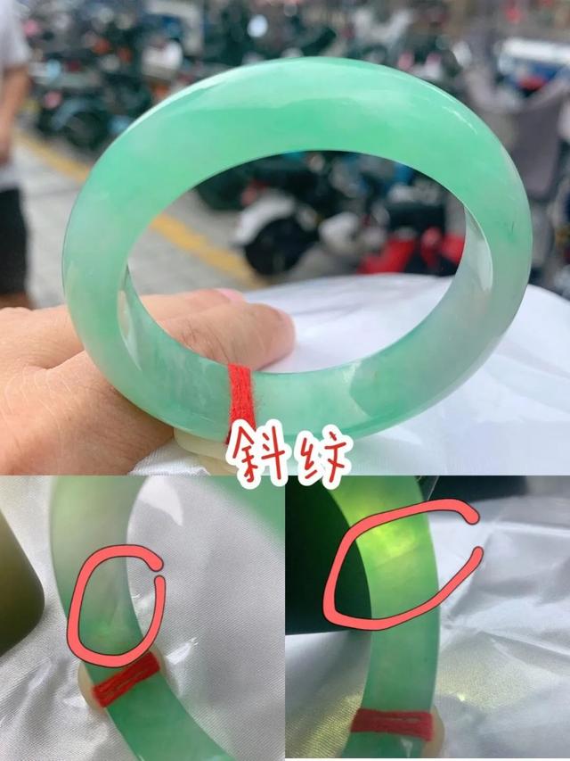 翡翠手镯怎样保存不会变形翡翠手镯怎样保存不会变形呢-第1张图片-翡翠网