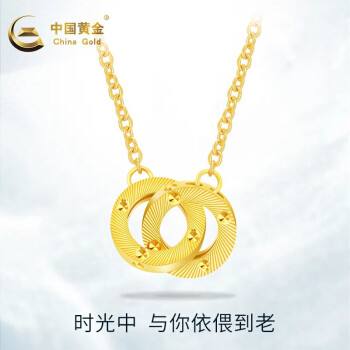 中国黄金首饰十大名牌排名,中国黄金首饰-第1张图片-翡翠网 中国黄金首饰十大名牌排名,中国黄金首饰-第1张图片-翡翠网