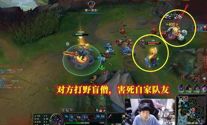 我方打野1级反野被蹲,之后怒骂,我方打野1级反野-第2张图片-翡翠网 我方打野1级反野被蹲,之后怒骂,我方打野1级反野-第2张图片-翡翠网