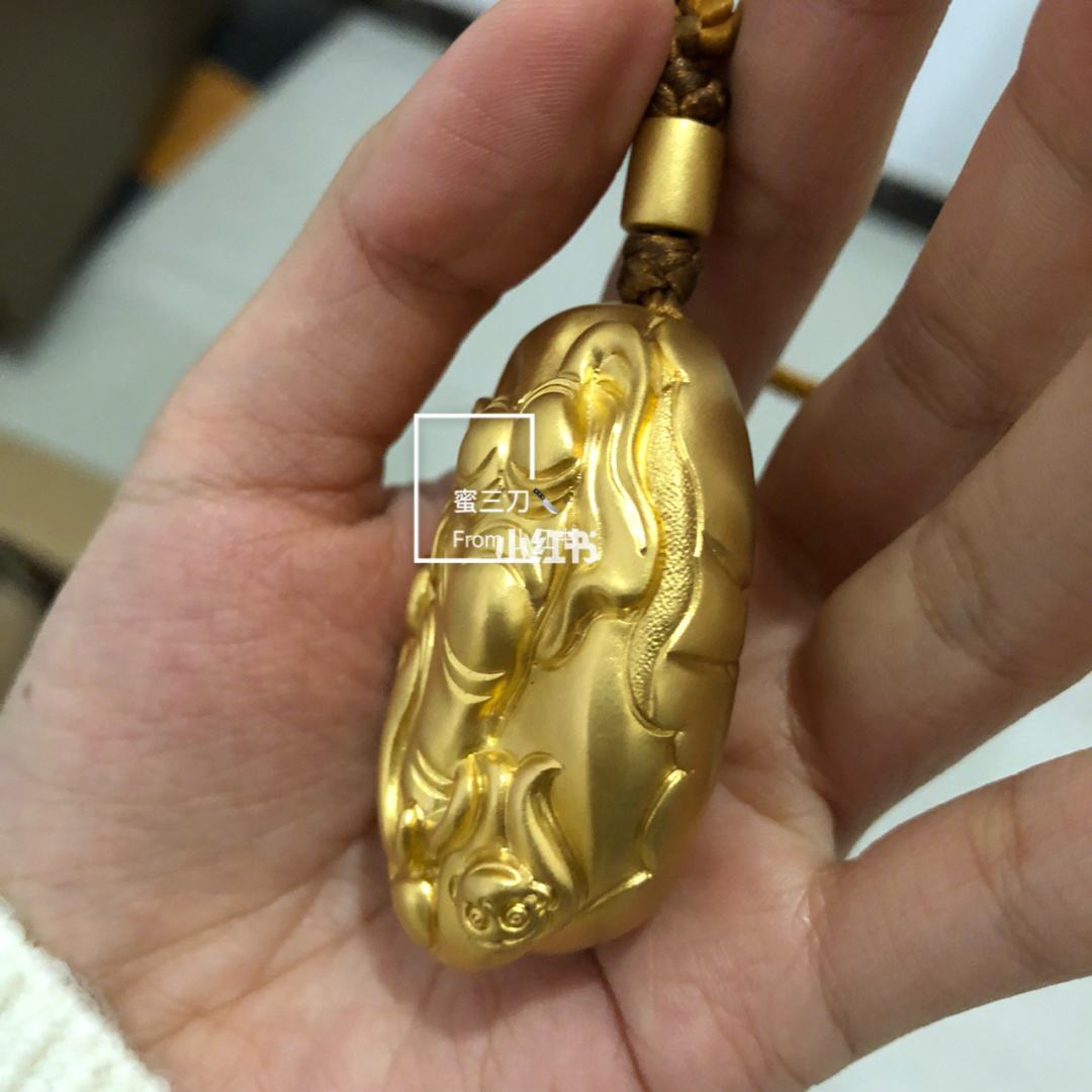 黄金难把欲海填什么生肖,黄金难把欲海填打一最佳生肖