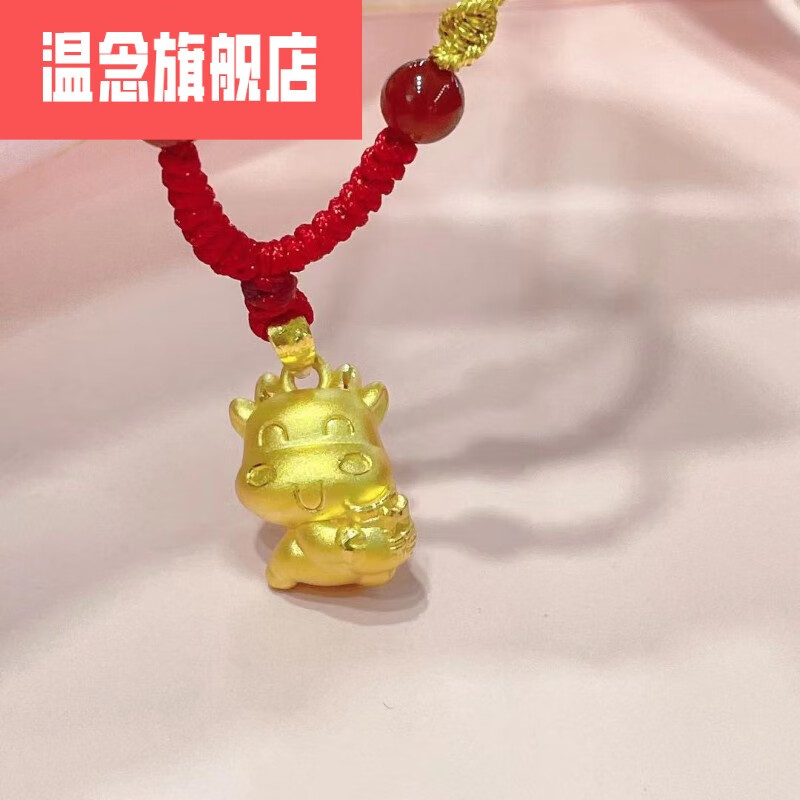 黄金难把欲海填打一准确生肖黄金难把欲海填什么生肖