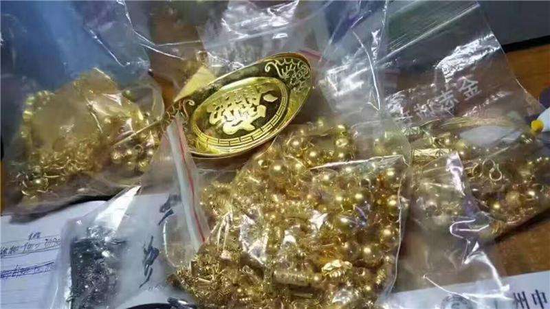 今日金价回收实时查询走势图今日金价回收-第1张图片-翡翠网