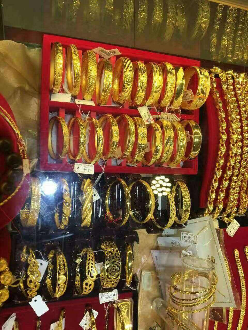 今日旧黄金回收价格查询 3月10日今日旧黄金回收价格查询-第1张图片-翡翠网 今日旧黄金回收价格查询 3月10日今日旧黄金回收价格查询-第1张图片-翡翠网