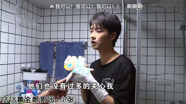 1818黄金眼公众版1818黄金眼公众版女主持人-第1张图片-翡翠网 1818黄金眼公众版1818黄金眼公众版女主持人-第1张图片-翡翠网