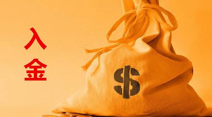 现货黄金投资赚钱吗现货黄金长期投资可以赚钱吗-第1张图片-翡翠网 现货黄金投资赚钱吗现货黄金长期投资可以赚钱吗-第1张图片-翡翠网