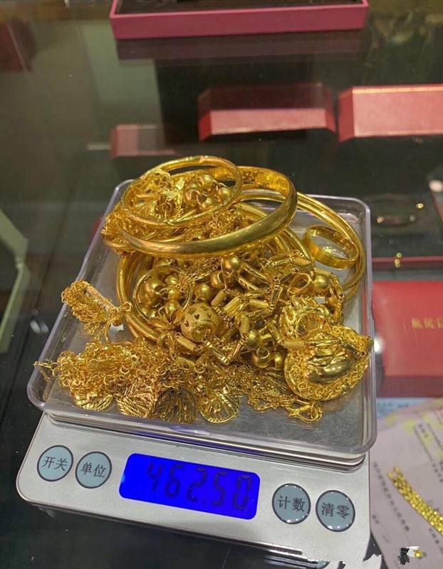 黄金回收今日价格多少一克今日回收黄金价格多少-第1张图片-翡翠网 黄金回收今日价格多少一克今日回收黄金价格多少-第1张图片-翡翠网