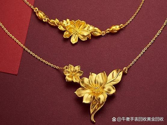 今天的黄金首饰多少钱一克今天的黄金首饰多少钱一克啊-第2张图片-翡翠网 今天的黄金首饰多少钱一克今天的黄金首饰多少钱一克啊-第2张图片-翡翠网