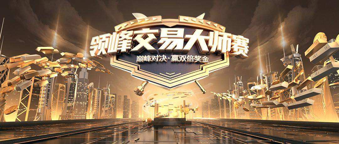 领峰黄金白银直播室领峰黄金-第2张图片-翡翠网 领峰黄金白银直播室领峰黄金-第2张图片-翡翠网