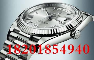 名表回收哪里好,名表回收哪里高-第2张图片-翡翠网 名表回收哪里好,名表回收哪里高-第2张图片-翡翠网