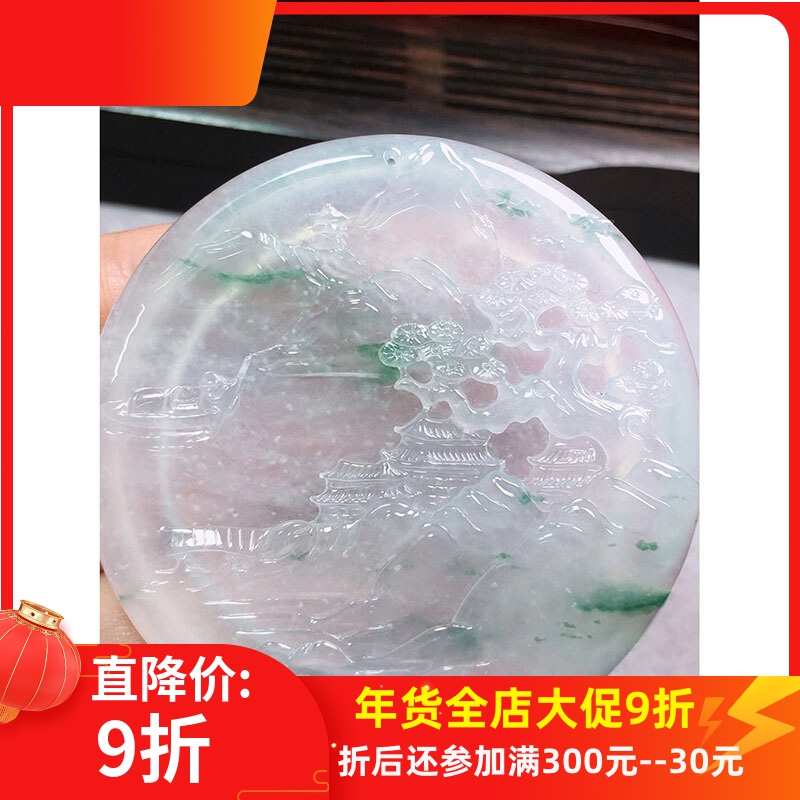 翡翠原石切出金丝绿山水牌的简单介绍-第1张图片-翡翠网