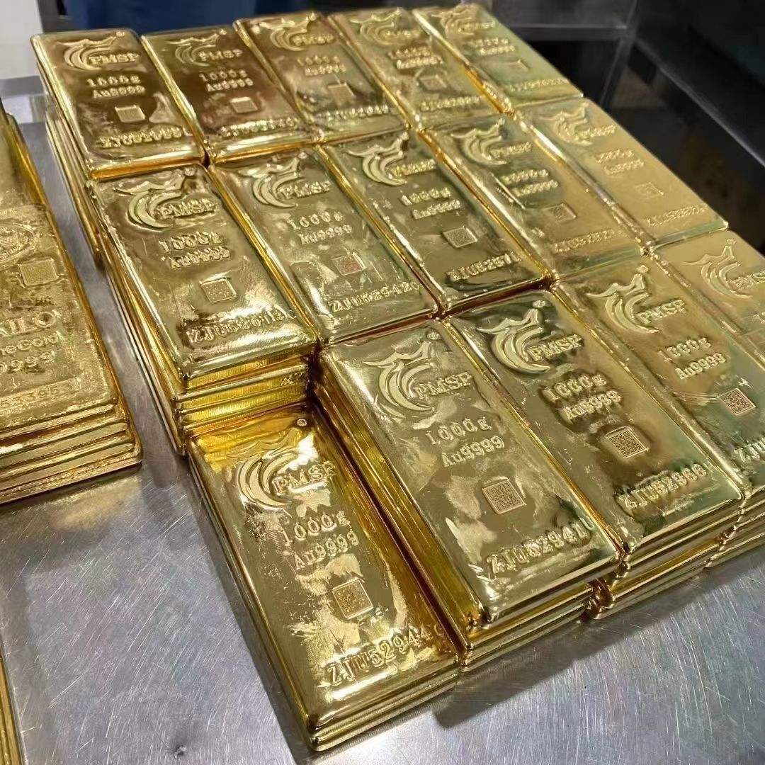 贵阳黄金价格今日最新价2022回收黄金价格今日最新价2022回收-第1张图片-翡翠网 贵阳黄金价格今日最新价2022回收黄金价格今日最新价2022回收-第1张图片-翡翠网