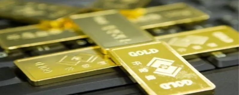 纸黄金怎么交易开户,怎样开通纸黄金交易帐户-第1张图片-翡翠网 纸黄金怎么交易开户,怎样开通纸黄金交易帐户-第1张图片-翡翠网