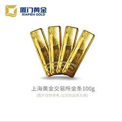 金条价格今天多少一克2021,金条多少钱一克2021年-第2张图片-翡翠网 金条价格今天多少一克2021,金条多少钱一克2021年-第2张图片-翡翠网