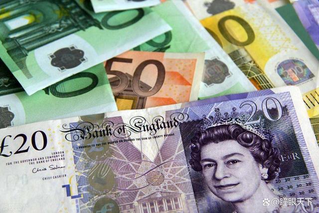 美元兑英镑按什么法计价,美元兑英镑-第1张图片-翡翠网 美元兑英镑按什么法计价,美元兑英镑-第1张图片-翡翠网