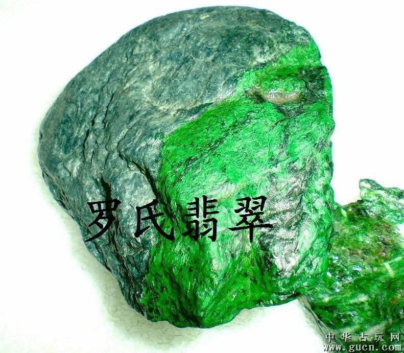 柳州哪里有翡翠批发柳州翡翠原石店铺-第1张图片-翡翠网 柳州哪里有翡翠批发柳州翡翠原石店铺-第1张图片-翡翠网