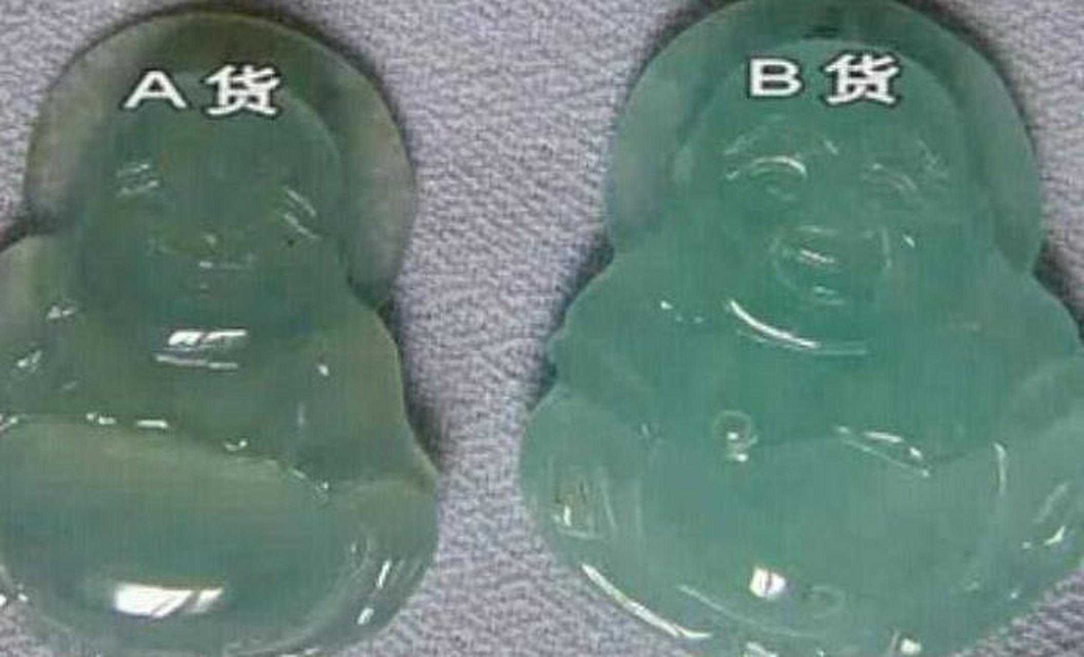 翡翠知识选择题大全答案翡翠知识选择题大全-第2张图片-翡翠网 翡翠知识选择题大全答案翡翠知识选择题大全-第2张图片-翡翠网