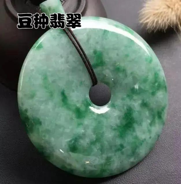 翡翠种水分类种什么,翡翠种水分类种-第1张图片-翡翠网 翡翠种水分类种什么,翡翠种水分类种-第1张图片-翡翠网