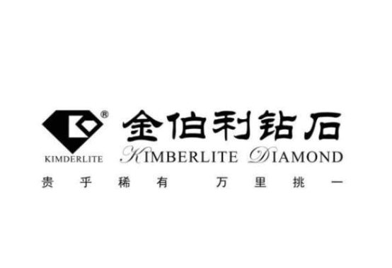 国内钻石十大品牌排行国内钻石十大品牌-第2张图片-翡翠网