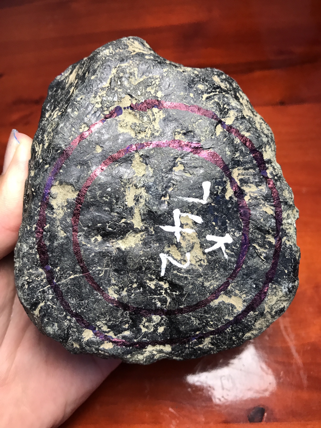 翡翠原石切开视频大全,翡翠原石出来视频-第1张图片-翡翠网 翡翠原石切开视频大全,翡翠原石出来视频-第1张图片-翡翠网