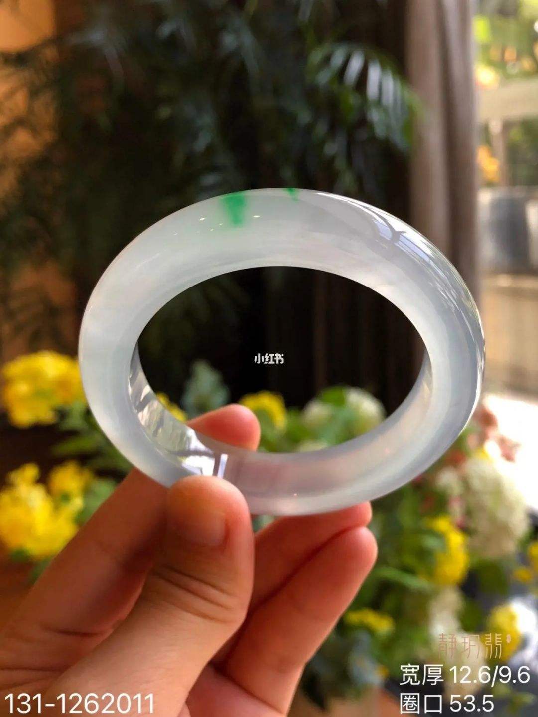 翡翠手镯越看越像石子怎么办,翡翠手镯越看越像石子-第1张图片-翡翠网 翡翠手镯越看越像石子怎么办,翡翠手镯越看越像石子-第1张图片-翡翠网