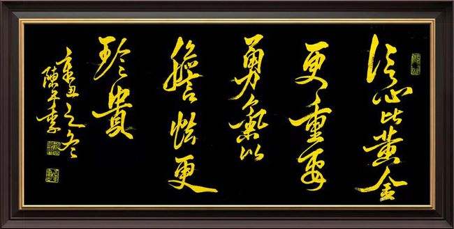 为什么信心比黄金更重要,信心比黄金更重要-第2张图片-翡翠网 为什么信心比黄金更重要,信心比黄金更重要-第2张图片-翡翠网