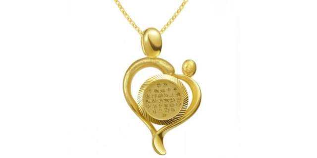 今天黄金价回收价格多少钱一克黄金价格今天回收多少钱一克-第1张图片-翡翠网 今天黄金价回收价格多少钱一克黄金价格今天回收多少钱一克-第1张图片-翡翠网