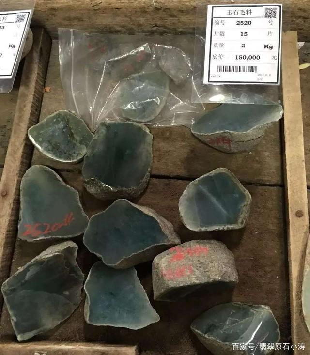 翡翠原石到底好吗翡翠原石到底好吗值钱吗-第2张图片-翡翠网 翡翠原石到底好吗翡翠原石到底好吗值钱吗-第2张图片-翡翠网