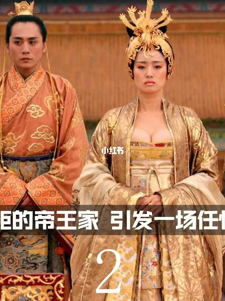 金色影视娱乐黄金影视网-第2张图片-翡翠网 金色影视娱乐黄金影视网-第2张图片-翡翠网