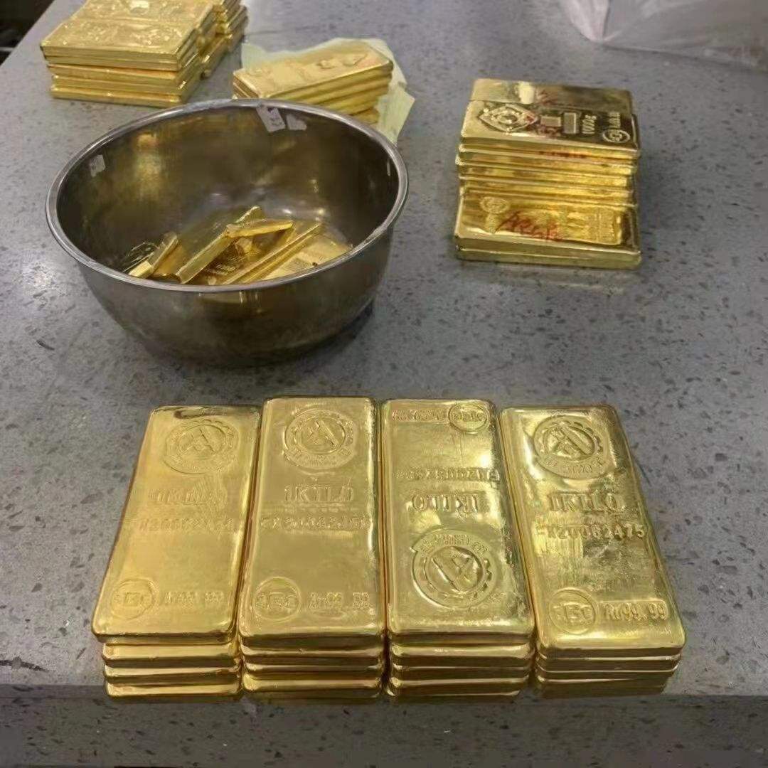 今日黄金回收价格查询今日黄金回收价格查询表知乎-第1张图片-翡翠网 今日黄金回收价格查询今日黄金回收价格查询表知乎-第1张图片-翡翠网