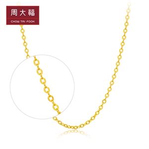 周大福黄金首饰价格查询今日多少钱一克,黄金首饰价格今天多少一克价格周大福-第1张图片-翡翠网