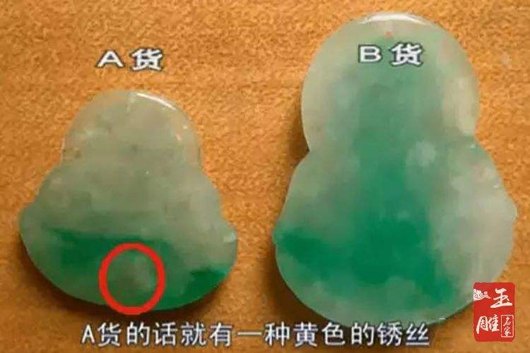鉴别翡翠真假知识,鉴别翡翠的真假方法-第1张图片-翡翠网 鉴别翡翠真假知识,鉴别翡翠的真假方法-第1张图片-翡翠网