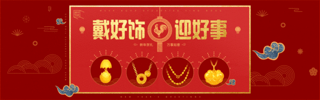 淘宝黄金是真的吗淘宝黄金-第2张图片-翡翠网 淘宝黄金是真的吗淘宝黄金-第2张图片-翡翠网