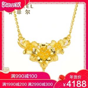 赛菲尔9999黄金价格20216月份,赛菲尔9999黄金价格-第2张图片-翡翠网 赛菲尔9999黄金价格20216月份,赛菲尔9999黄金价格-第2张图片-翡翠网