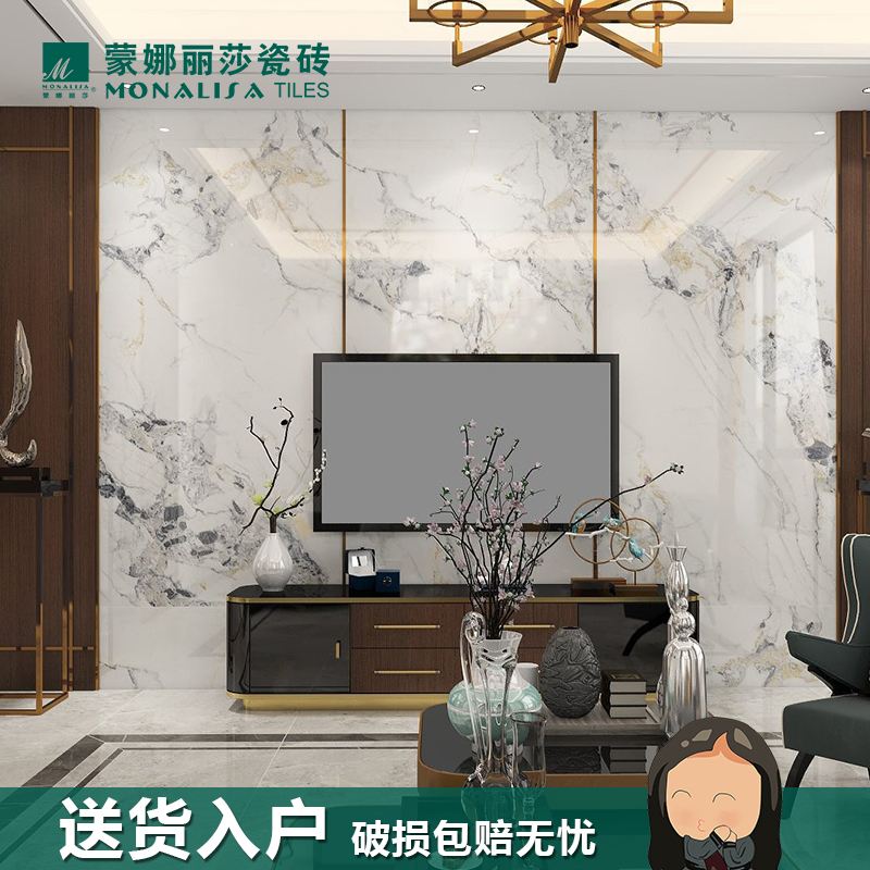 原石大理石电视背景墙翡翠原石电视背景墙-第2张图片-翡翠网 原石大理石电视背景墙翡翠原石电视背景墙-第2张图片-翡翠网
