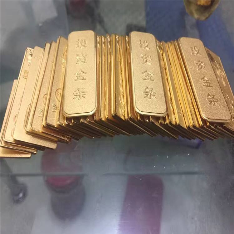 金条回收一般多少克一根,金条回收一般多少克-第2张图片-翡翠网 金条回收一般多少克一根,金条回收一般多少克-第2张图片-翡翠网