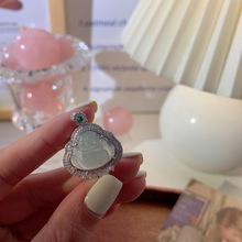 抖音翡翠**游戏视频抖音翡翠知识视频-第1张图片-翡翠网 抖音翡翠**游戏视频抖音翡翠知识视频-第1张图片-翡翠网