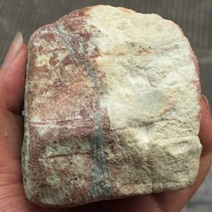 瑞丽翡翠原石视频,瑞丽翡翠原石交易市场-第1张图片-翡翠网 瑞丽翡翠原石视频,瑞丽翡翠原石交易市场-第1张图片-翡翠网