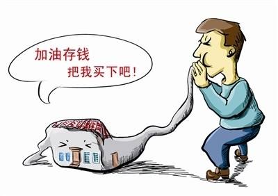 黄金投资网名黄金投资网官网-第2张图片-翡翠网 黄金投资网名黄金投资网官网-第2张图片-翡翠网