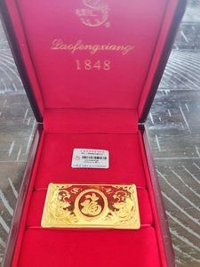 999黄金多少钱一克2022999黄金多少钱一克-第1张图片-翡翠网 999黄金多少钱一克2022999黄金多少钱一克-第1张图片-翡翠网