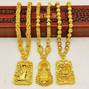 什么牌子的黄金首饰最好最纯性价比高什么牌子的黄金首饰最好最纯-第2张图片-翡翠网 什么牌子的黄金首饰最好最纯性价比高什么牌子的黄金首饰最好最纯-第2张图片-翡翠网